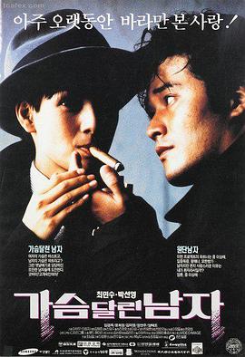 神马影院热播电影 暗影追击